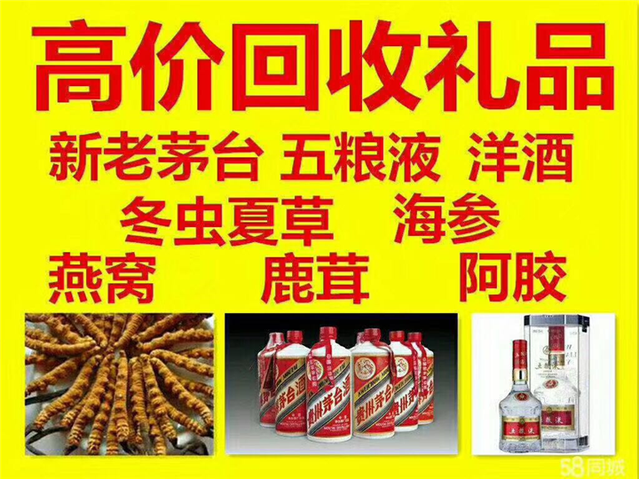 韩城案例展示